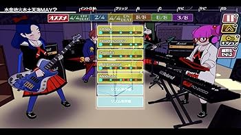 (未使用･未開封品)がるメタる! 早期購入特典『バックステージパス風ステッカー』 - Switch Amazon.co.jp: がるメタる! 【Amazon.co.jp限定】早期購入特典